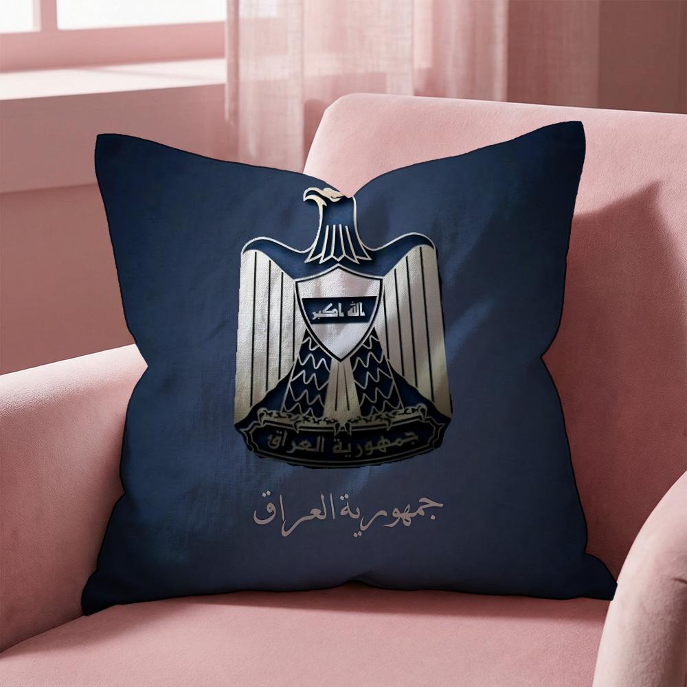 I-Iraqi Iraq National Flag Cushion Cover Multi-Scene Pillow Cover for Home & Car - Reversible, Soft & Durable for Daily Use
