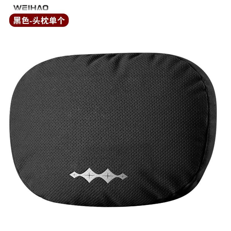 For BYD Formula Leopard 5 8 Ti3 Ti7 Denza B5 B8 Suede Car Headrest Neck Pillow Lumbar Support Cushion Breathable Car Accessories
