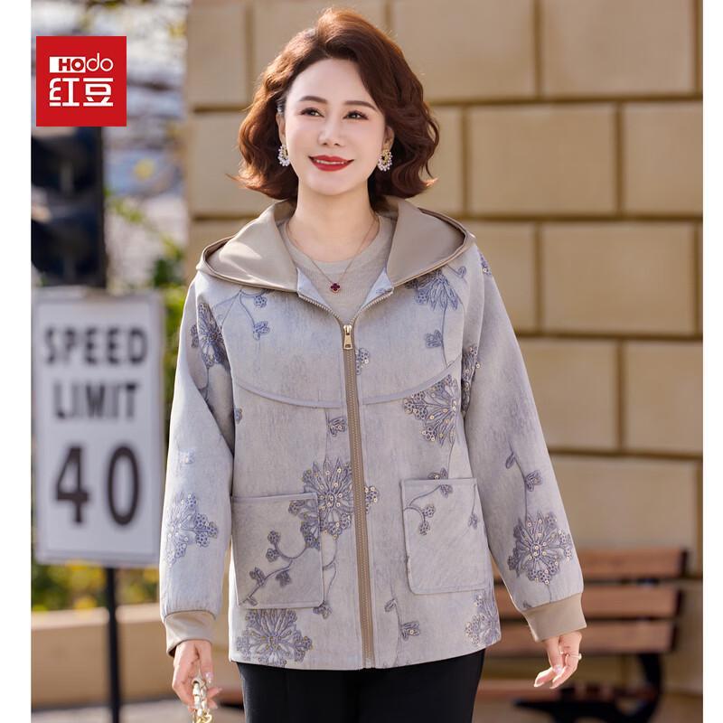 Hodo Women s Chinese Style Hooded Spring Jacket 4XL