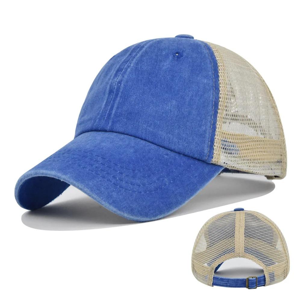 Fresh Latest Brand New Baseball Cap - Summer Hat - Adult Mesh Single Color Hat - Universal For Both Men And Women - Sun Protection Cap - Sprin