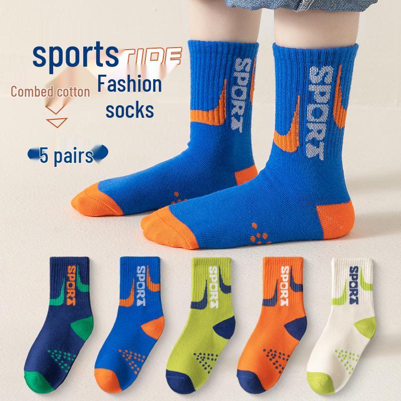 

Children s Spring & Autumn Mid-Calf Cotton Socks - Korean Style Student Sports Socks for Boys & Girls L [5-8 years] Foot Length 17-19cm