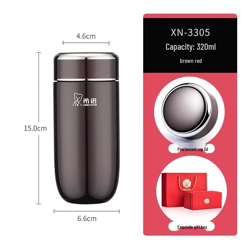 Xinuo XN-3305 320ml Vacuum Insulated Mug