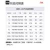 Li Ning T Shirts Men's Black Crew Neck Moderate Straight Fit ATSQ483-1