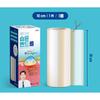 ATEX Medilab Hydrocolloid Wound Dressing Roll 10cm x 1m - Waterproof Bandage, Korean
