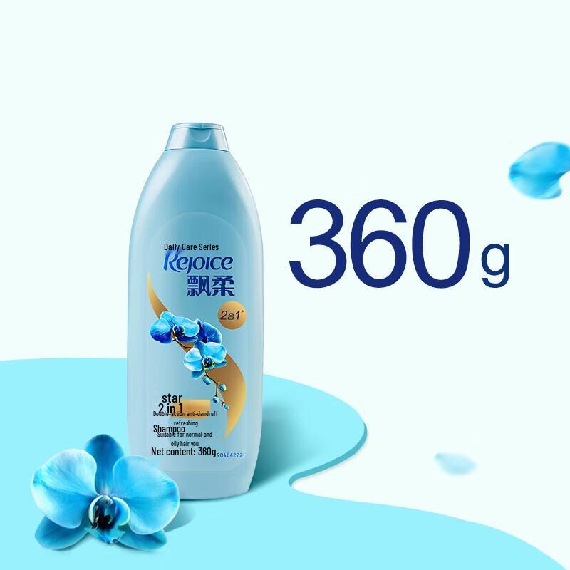 Rejoice Daily Care Anti-Dandruff Shampoo