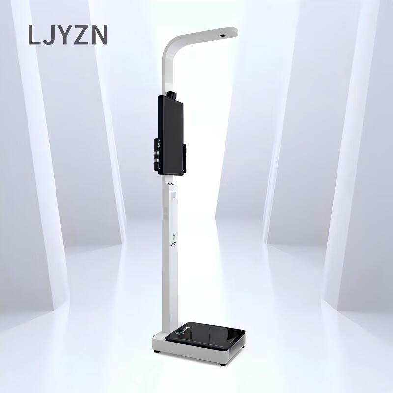 SFZNG20 Smart BMI Body Fat Measurement System