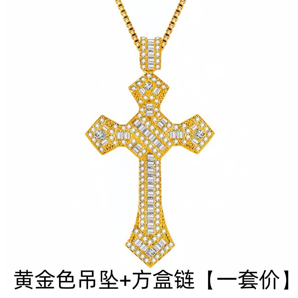 Hip Hop Square Diamond Full Diamond Cross Necklace, Street Dance Short Style, Micro Inlaid Zircon, Personalized Couple Style, Internet Famous Pendant