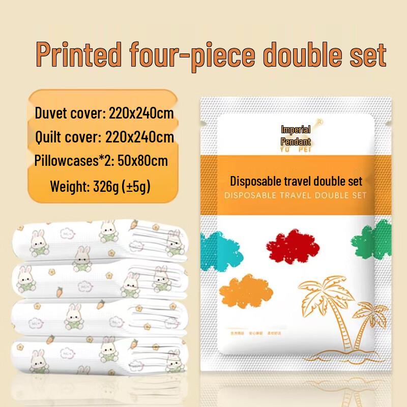 Xuan Yong Disposable Travel Bedding Set