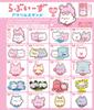 Confect Acrylic Stand Toy of F-toys Love-Ease Gum/Candy (Full Set) [Box Set/Set 20]