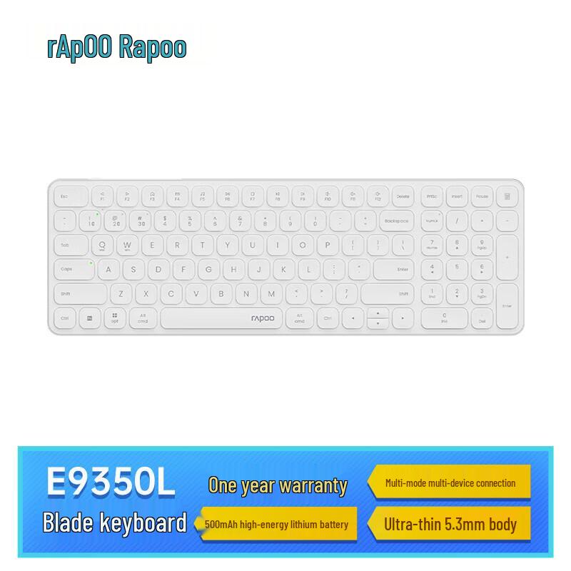 Rapoo E9350L Ultra-Slim 99-Key Multi-Mode Wireless Bluetooth Keyboard