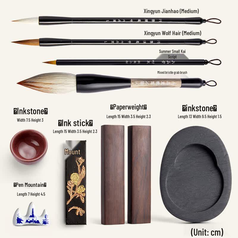 Six Pin Academy Calligraphy Practice Set