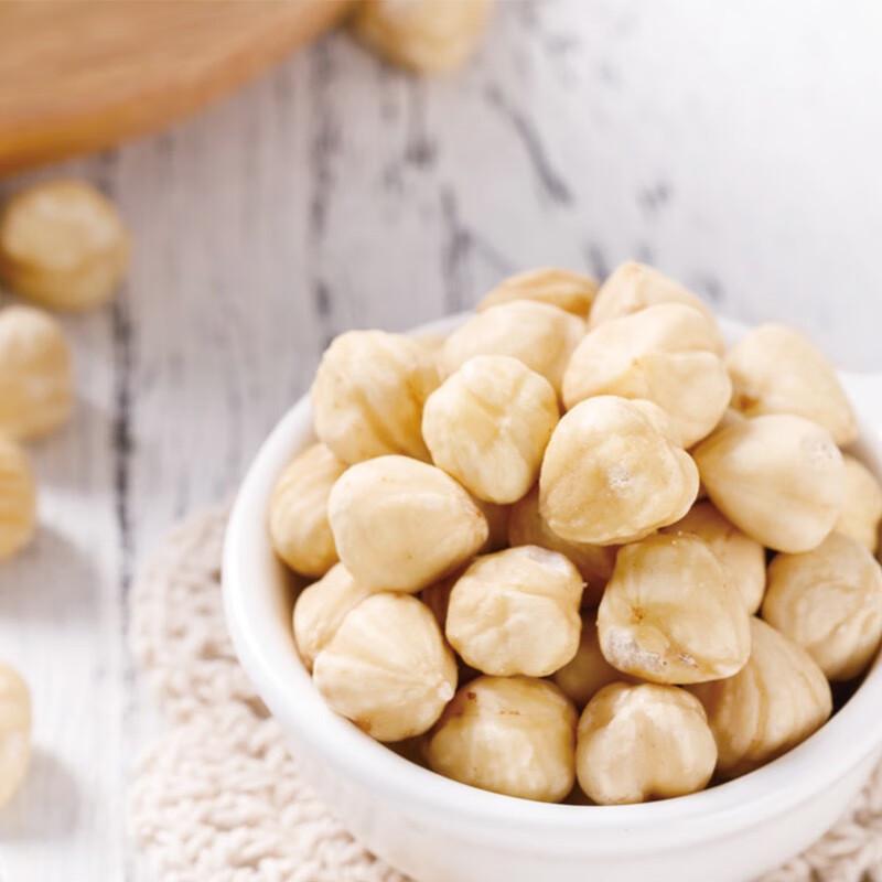 New Frontier Original Hazelnuts (400g Can)