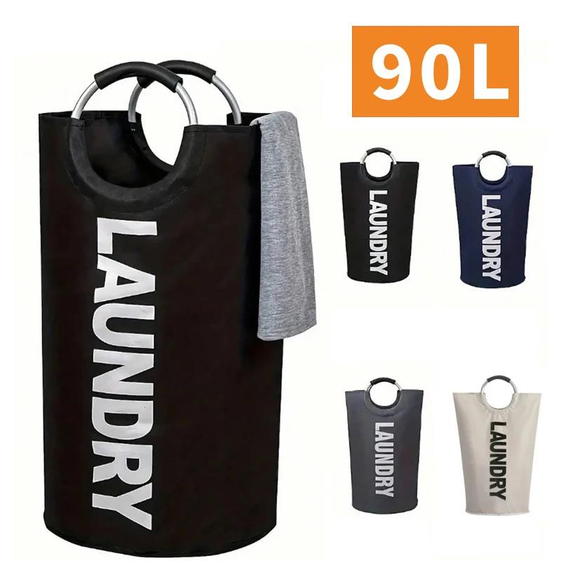 Extra-large Waterproof Laundry Basket With Padded Handle Foldable And Multi-purpose Storage For Bathroom, Laundry Room, Balcony
