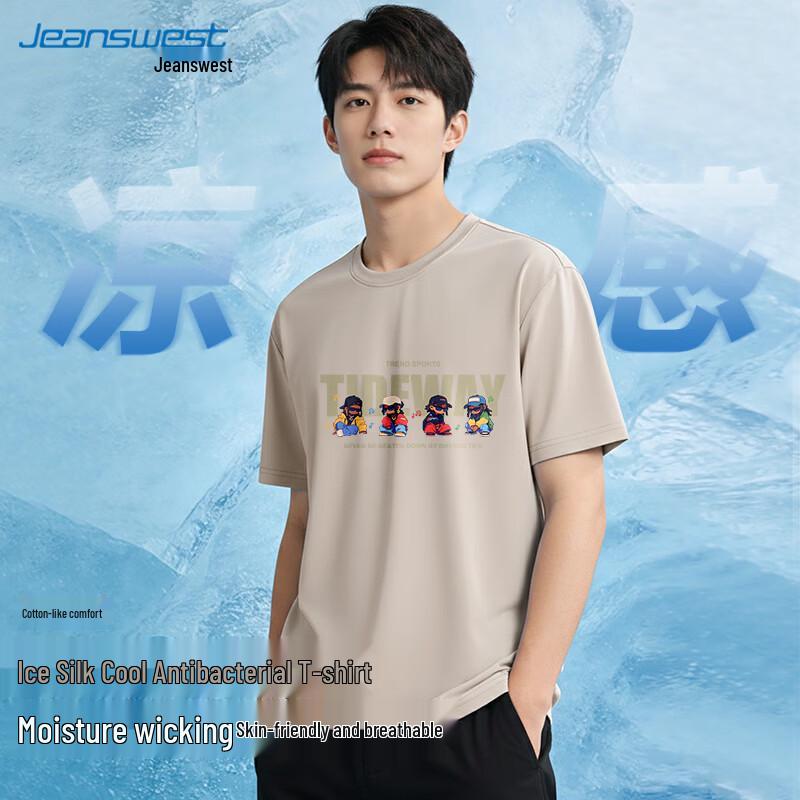 

Jeanswest Men s 2026 Quick-Dry 7A Antibacterial Graphic T-Shirt M