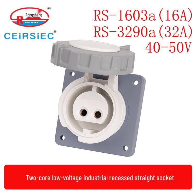 

CQC Certified 32A Low Voltage Waterproof Industrial Plug & Socket for 40-50V Equipment