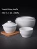 Ceramic Soup Bowl with Lid - Double Boiler Bird's Nest Pot