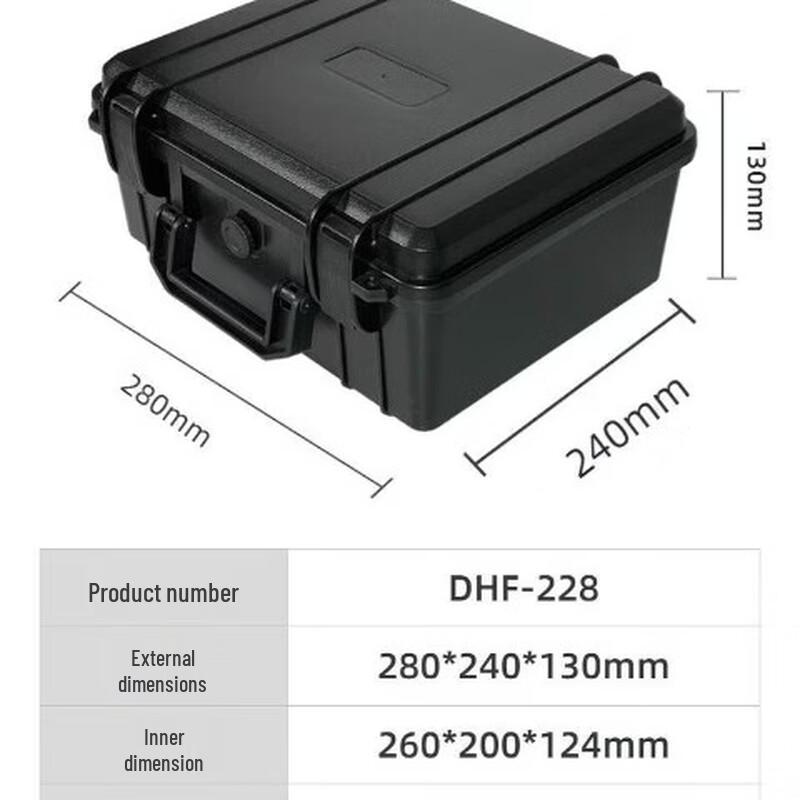 

Junshi Lightweight Double-Opening Equipment Case