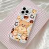 Cute Butter Bear Phone Case For Samsung Galaxy S25 S24 S23 S22 S21 S20 FE Note20 Note10 Edge Plus Ultra Lite 5G Clear Back Cover