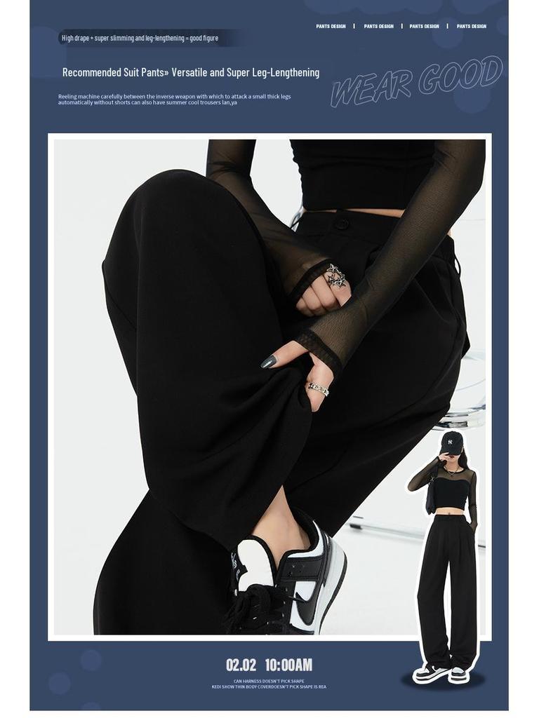 Women's High-Waisted Wide-Leg Black Pants for Spring/Autumn 2025 – Loose, Straight, Casual Suit Pants