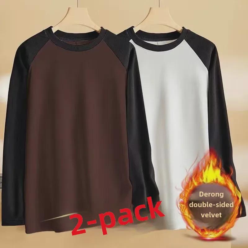 Men's Large Double-Sided German Velvet Sweatshirt - Autumn/Winter Round Neck Long Sleeve Casual Warm Stitching Bottom T-Shirt