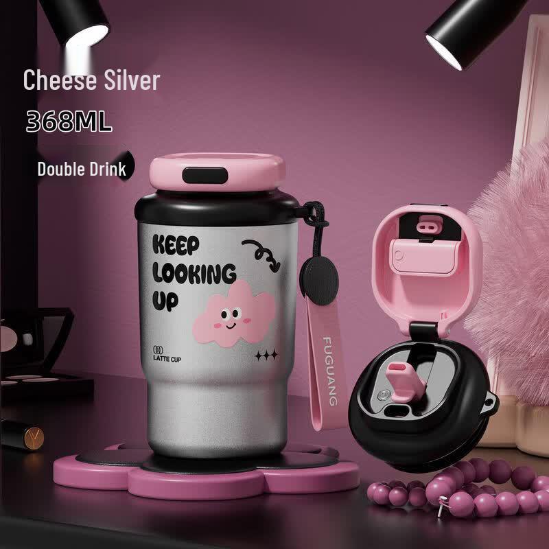 Youluo Fuguang Cloud Portable Insulated Coffee Mug