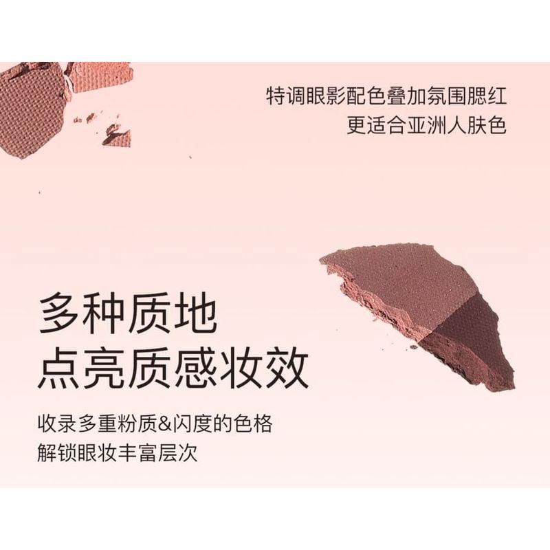 CCSHEER - Four-Color Blush & Eyeshadow Palette - 3 Types