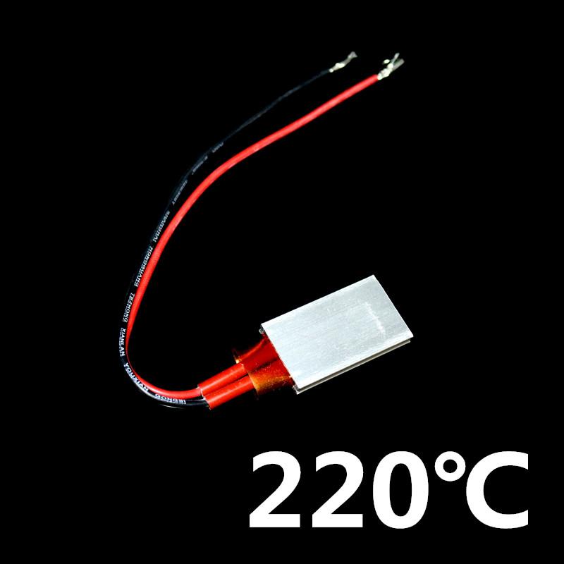 

70℃ 110℃ 220℃ 24V PTC Нагрівальний Елемент Алюмінієва Нагрівальна Пластина Планшети Ізоляція Фен Повітряне Опалення Аксесуари 1 Шт