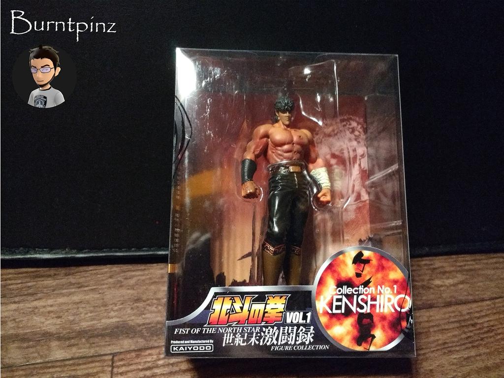 Fist of the North Star: End of the Century Fierce Battle Record Figure Collection Vol.1 Collection No.1 Kenshiro