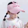 Children's hats can be worn in spring and summer, cartoon rabbit ears, letters, empty top hats, sunscreen sun hats for boys and girls
