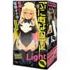 EXE Puni Anaroid Light Masturbator Masturbator Adult Adult Goods