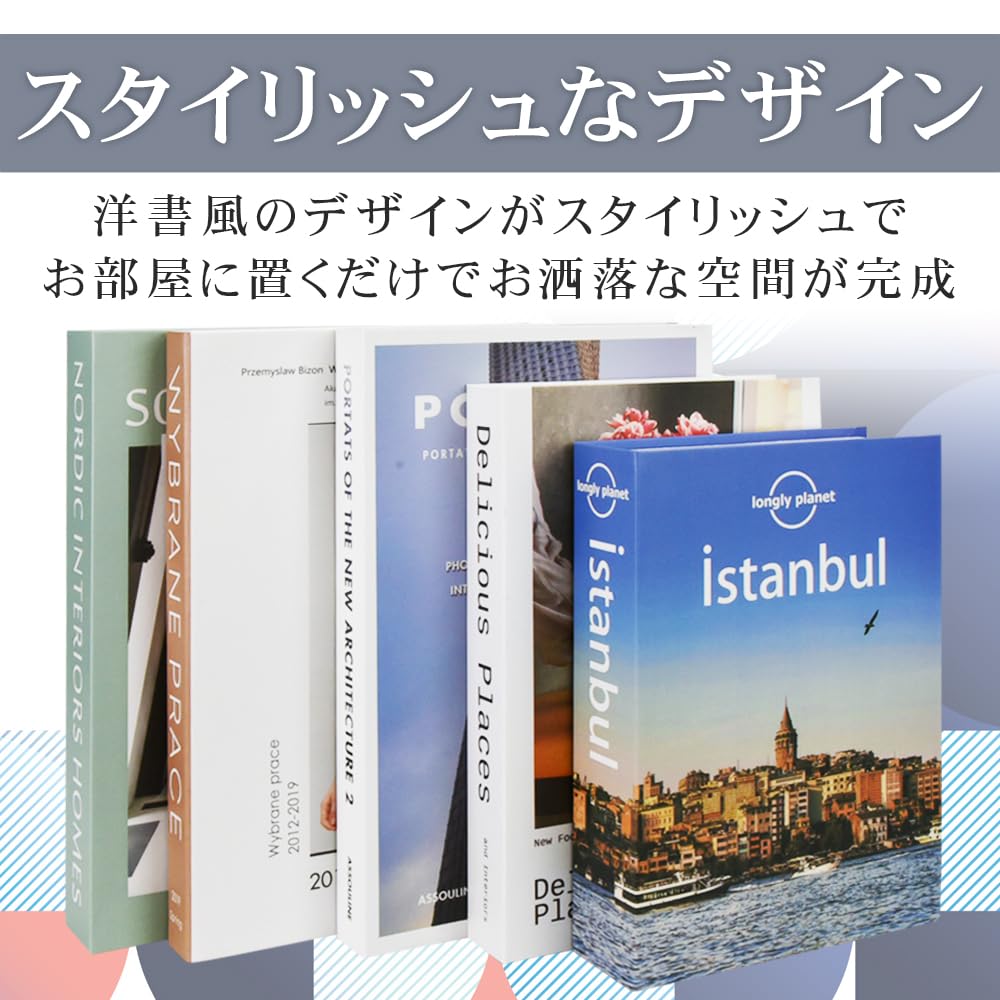 MulaF Stylish Interior Set of For Space Photography Fake Lightweight Book, 5, Decoration, Direction, Props, Objects, Books,