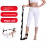 3Pcs Yoga Ligament Stretching Belt Foot Rehabilitation Strap Plantar Fasciitis Leg Training Foot Ankle Joint Correction Sports