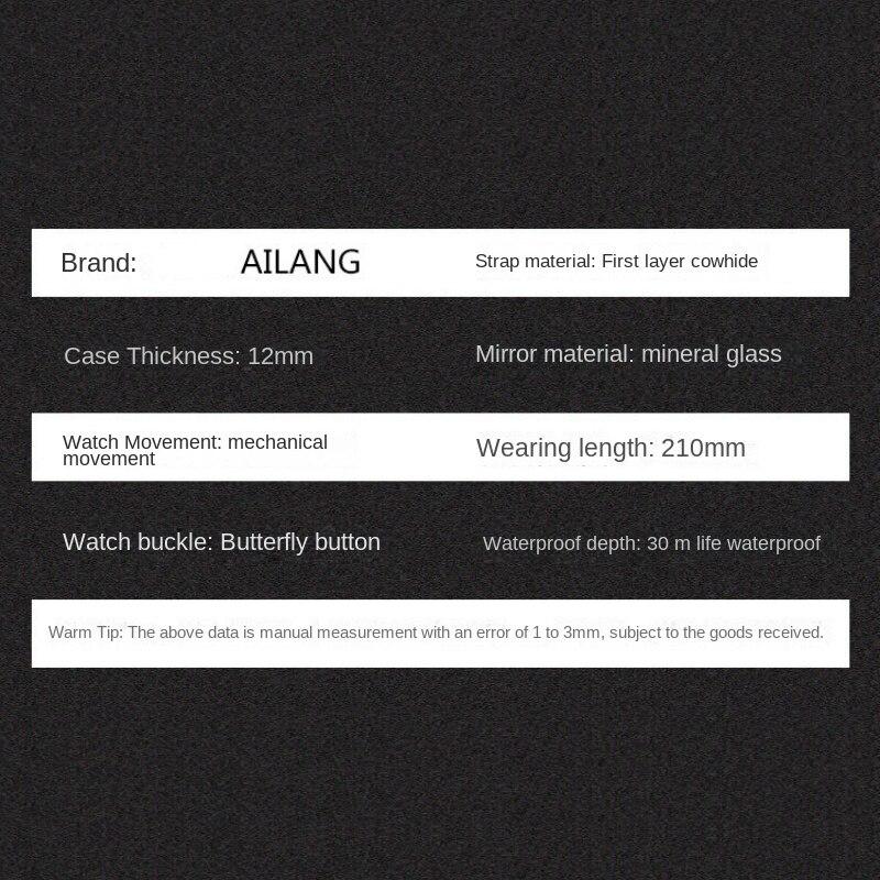 AILANG New Automatic Skeleton Mechanical Watch Men Korean Fashion Waterproof Men's Mechanical Watch