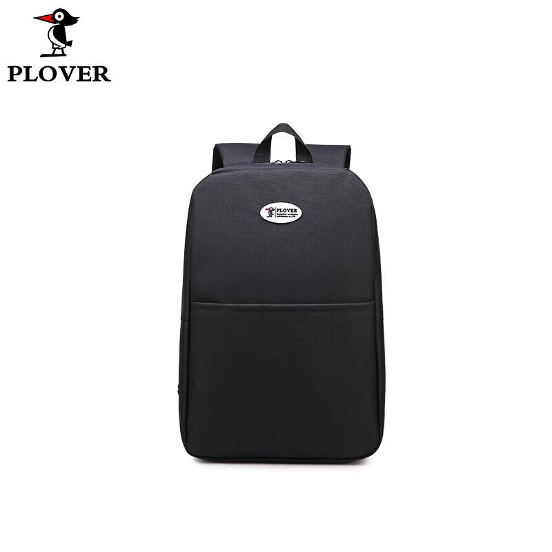 

PLOVER Fashion Casual Backpack