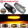 2pcs For Hyundai Flowing Water Indicator LED Side Marker Turn Signal Light For Elantra Getz Sonata XG Terracan Tucson I10 Coupe