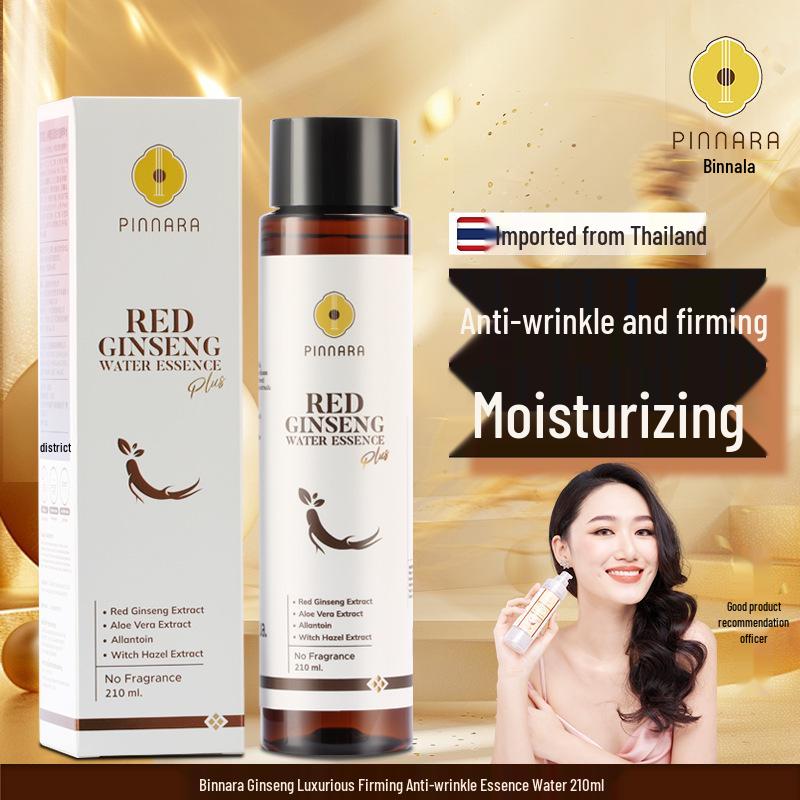 Thailand Binnara Ginseng Anti-Wrinkle Firming & Hydrating Toner 210ml