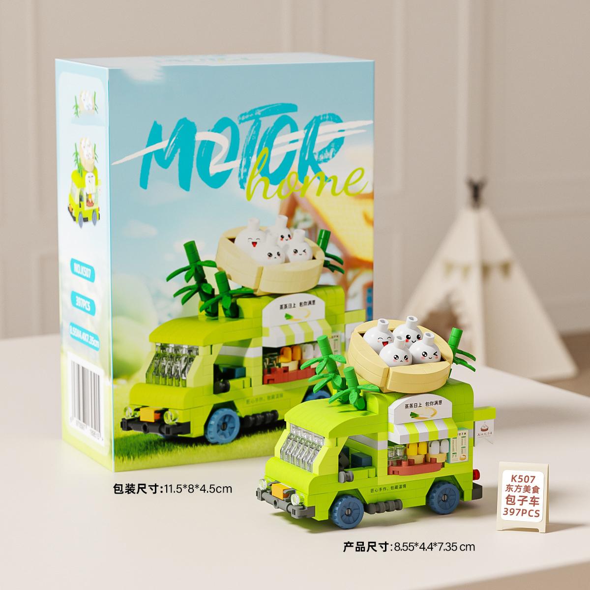 

City View Caravan Moc Building Blocks Street Food Truck Puzzle Assembly Candy Moc Brick Sets Table Decoration Toys For Children