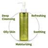 the SKIN HOUSE - Natural Green Tea Cleansing Oil