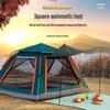 Automatic Quick-Open Outdoor Camping Tent