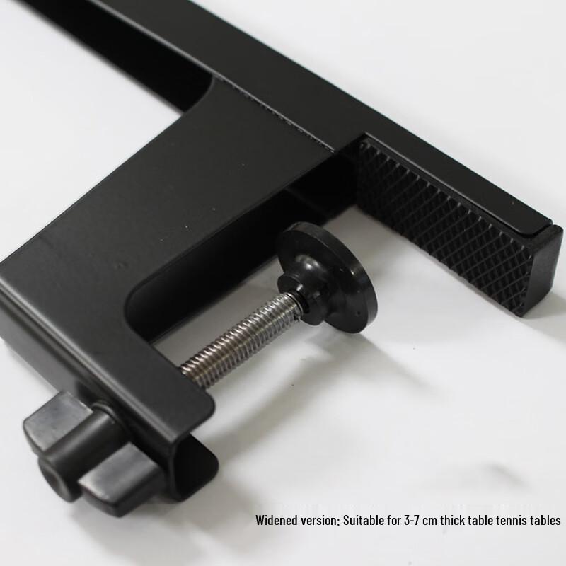 Longchan Table Tennis Net & Post Set