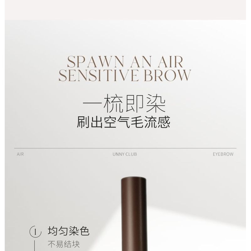 UNNY CLUB - Lightweight Long Lasting Eyebrow Tint - 2 Colors