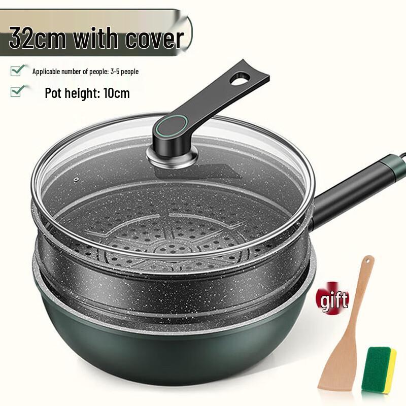 Maifan Stone Non-Stick Wok & Frying Pan