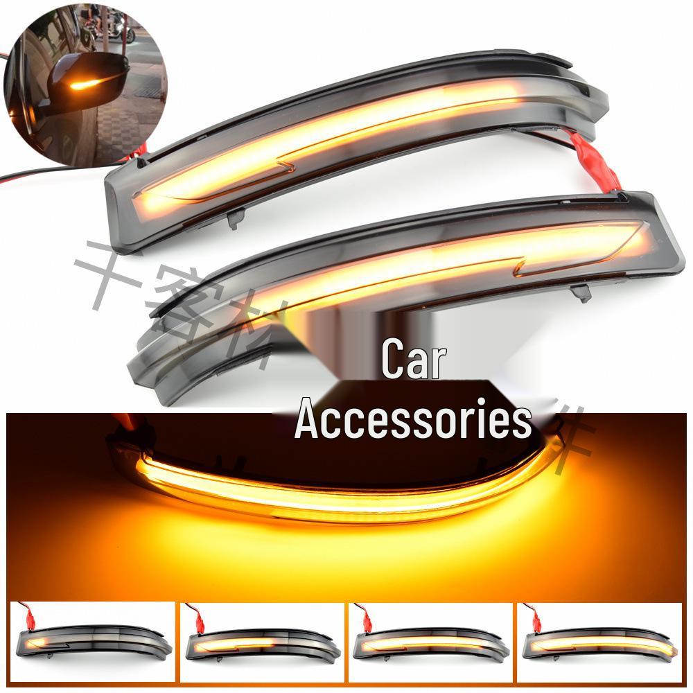 Nissan X-Trail, Qashqai, Navara, Pathfinder Rearview Mirror Sequential Turn Signal Light