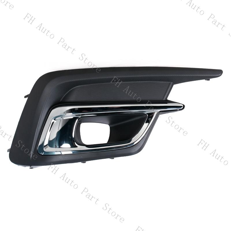 57731AL68A 57731AL69A Car Front Bumper Fog Lamp Light Cover Frame Foglight Trim Lid Bezel Hood For Subaru Legacy 2018 2019