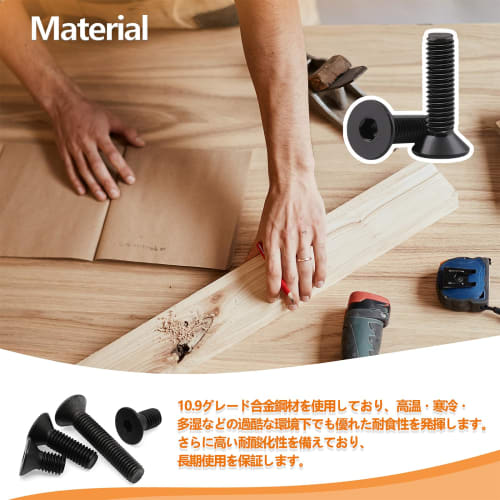 Nivithi M3 Stainless Steel Screws, Hex Socket Head Bolts, Low Head Bolts, 10.9 Grade Alloy Steel Nut Set, 97 Pieces, High Strength, Rust Resistant