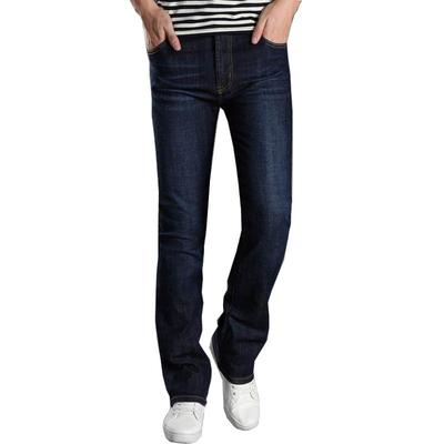Men's Denim Stretch Flared Pants Korean Style Casual Slim Flared Jeans