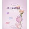 ROZO - Happy Kitten Two-Tone Blusher - 4 Shades