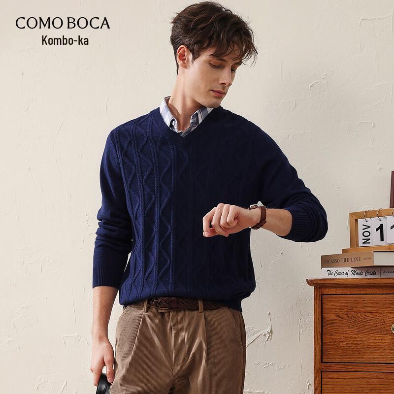 Komongboka Men's Cable Knit V-Neck 100% Wool Sweater