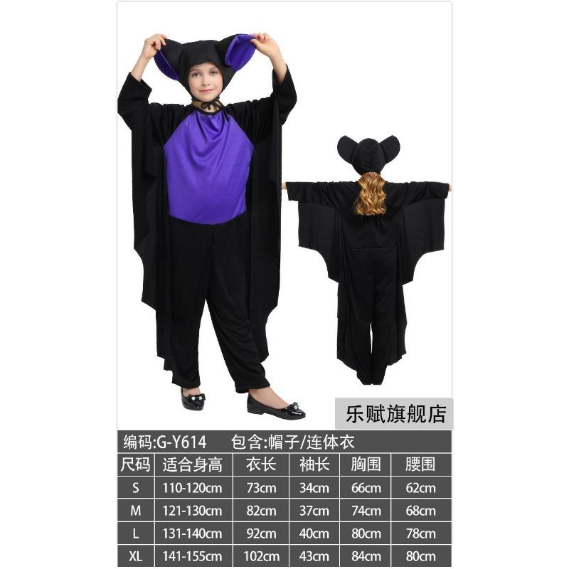 Halloween Children's Costume Girl Little Witch Vampire Costume Witch Cloak Shawl Demon Dress