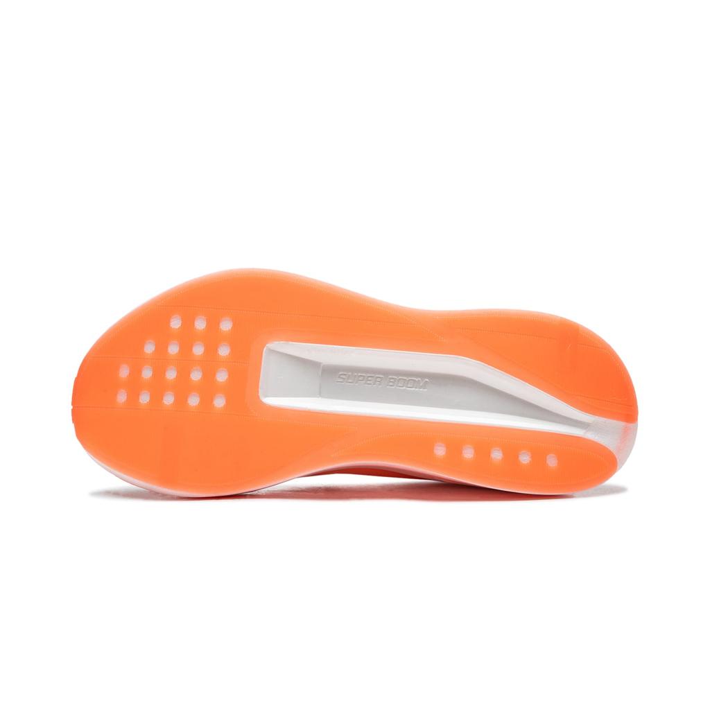 Li Ning Super Shadow PRO Ammortizzazione Antiscivolo Resistente all'Abrasione Leggero Reattività Scarpe da Ginnastica Casual Basse ARBW003-15